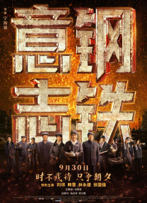 美女干骚